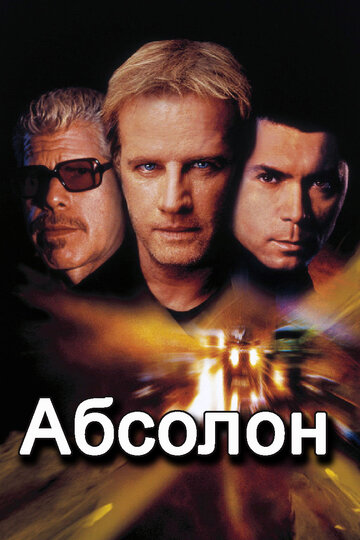 Смотреть Абсолон на хдрезка онлайн в HD качестве 720p