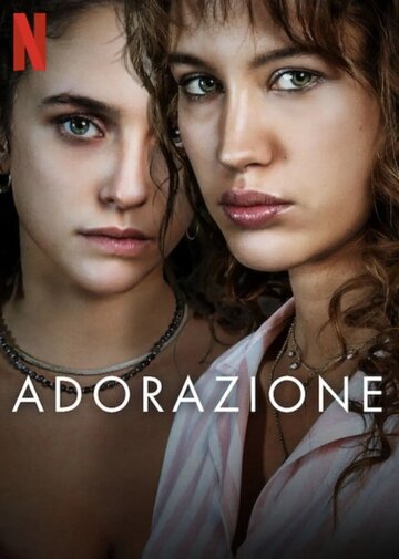 Смотреть Любовь и одержимость на хдрезка онлайн в HD качестве 720p