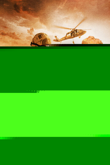 Смотреть Патруль на хдрезка онлайн в HD качестве 720p