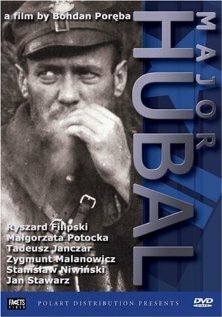 Постер Смотреть фильм Майор Хубаль 1973 онлайн бесплатно в хорошем качестве