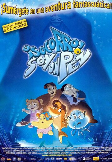 Смотреть Помогите! Я рыба на хдрезка онлайн в HD качестве 720p