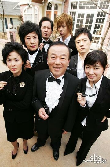 Смотреть Плохая семья на хдрезка онлайн в HD качестве 720p