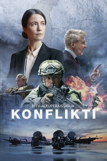 Смотреть Конфликт на хдрезка онлайн в HD качестве 720p