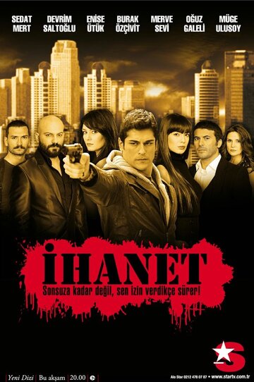 Смотреть Предательство на хдрезка онлайн в HD качестве 720p