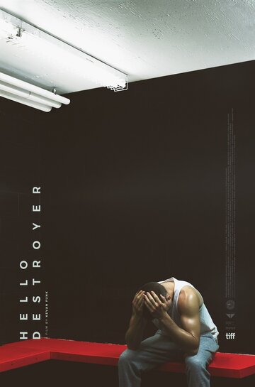 Смотреть Эсминец на хдрезка онлайн в HD качестве 720p