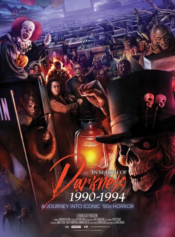 Экстремальные боевые искусстваВ поисках тьмы 1990-1994: Путешествие в культовый хоррор 90-х (2024)