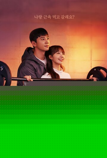 Круглосуточный спортклуб / Фитнес-центр 24/7 (2025)