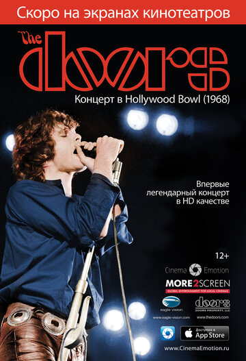 Постер Трейлер фильма The Doors: Концерт в Hollywood Bowl (1968) 2012 онлайн бесплатно в хорошем качестве