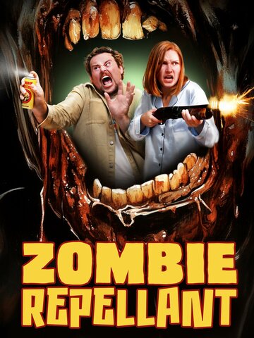 Спрей от зомби (2025)