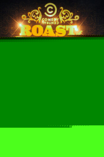 Прожарка Дональда Трампа (2011)