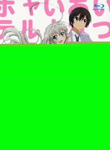 Смотреть Вперед! Няруко-сан на хдрезка онлайн в HD качестве 720p