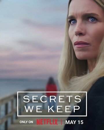 Секреты, которые мы храним / Тайны по соседству (2025)