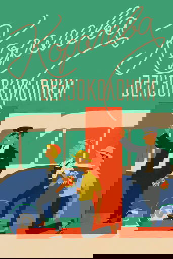 Смотреть Королева бензоколонки на хдрезка онлайн в HD качестве 720p