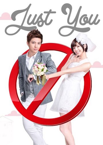 Смотреть Лишь ты на хдрезка онлайн в HD качестве 720p