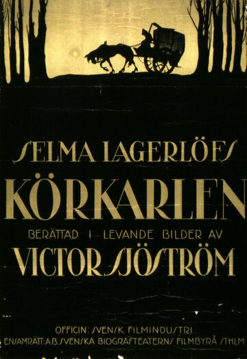 Постер Смотреть фильм Возница 1921 онлайн бесплатно в хорошем качестве