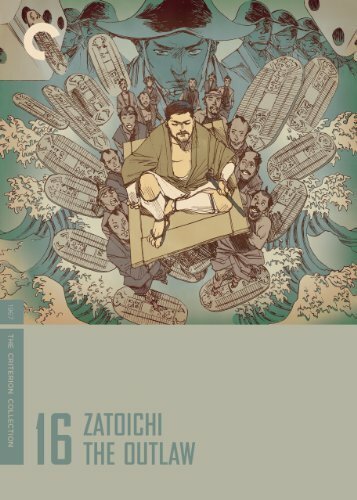 Постер Смотреть фильм Спасение слепого самурая 1967 онлайн бесплатно в хорошем качестве