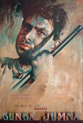 Смотреть Ганга и Джамна на хдрезка онлайн в HD качестве 720p