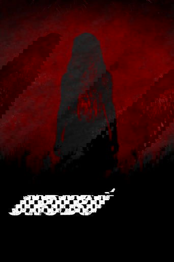 Смотреть Урубу на хдрезка онлайн в HD качестве 720p