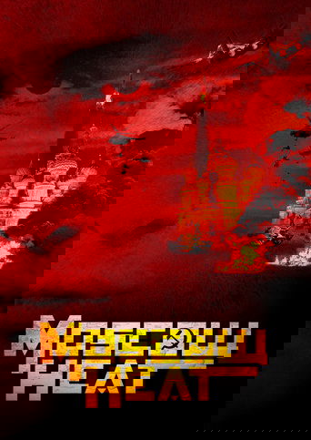 Смотреть Московская жара на хдрезка онлайн в HD качестве 720p