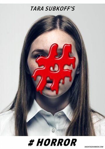 Смотреть #Хоррор на хдрезка онлайн в HD качестве 720p