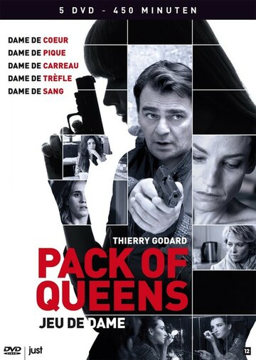 Смотреть Дамы в колоде карт на хдрезка онлайн в HD качестве 720p