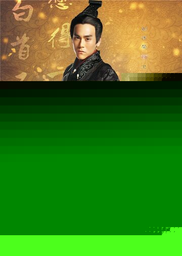 Смотреть Баллада о Луне и звёздах на хдрезка онлайн в HD качестве 720p