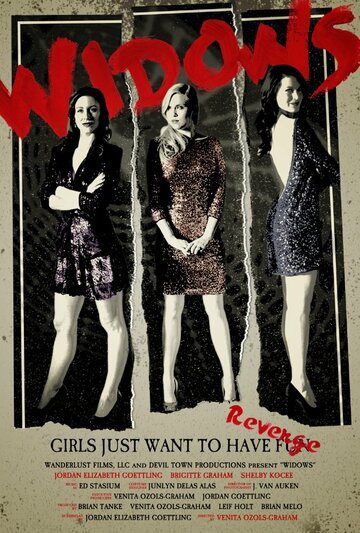 Смотреть Вдовы на хдрезка онлайн в HD качестве 720p