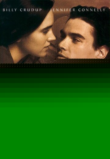 Пробуждая мертвецов (2000)