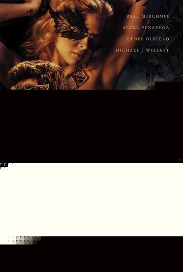 Контракт на убийство (2015)