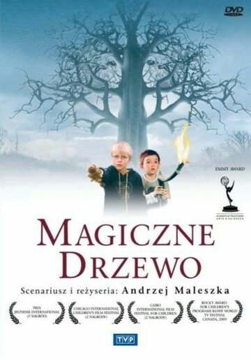 Постер Трейлер сериала Волшебное дерево 2004 онлайн бесплатно в хорошем качестве