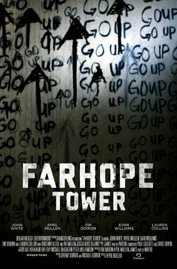 Постер Трейлер фильма Farhope Tower 2015 онлайн бесплатно в хорошем качестве