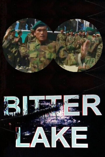 Смотреть Горькое озеро на хдрезка онлайн в HD качестве 720p