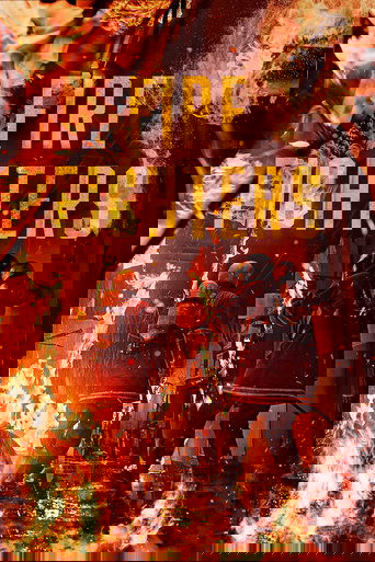 Пожарные (2024)