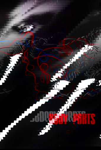 Расчлененное тело (1991)