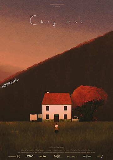 Смотреть В моём доме на хдрезка онлайн в HD качестве 720p