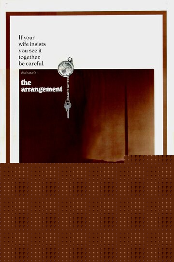 Смотреть Сделка на хдрезка онлайн в HD качестве 720p