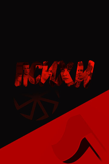 Смотреть Психи на хдрезка онлайн в HD качестве 720p