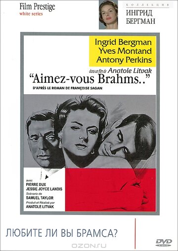 Постер Трейлер фильма Любите ли вы Брамса? 1961 онлайн бесплатно в хорошем качестве