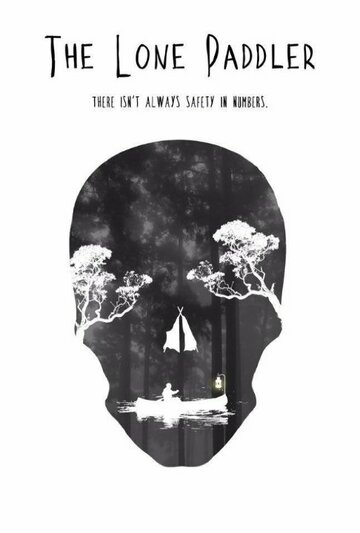 Смотреть Одинокий гребец на хдрезка онлайн в HD качестве 720p