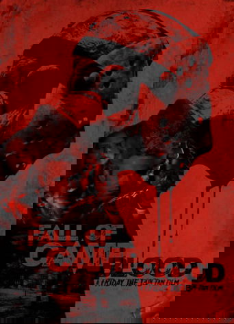 Конец лагеря крови (2022)