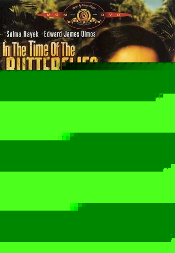 Смотреть Времена бабочек на хдрезка онлайн в HD качестве 720p