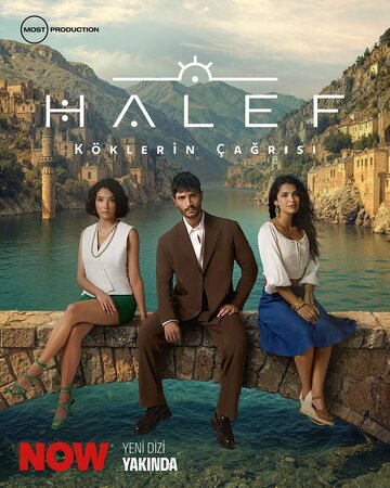 Смотреть Преемник: Зов предков на хдрезка онлайн в HD качестве 720p