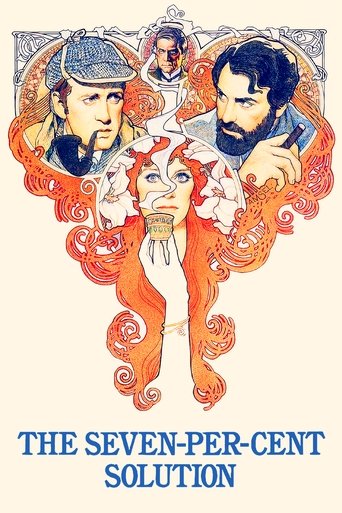 Критическое решение (1976)