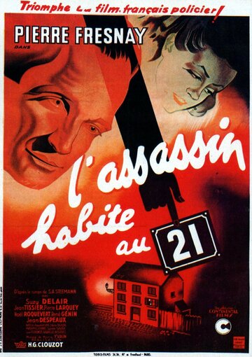 Постер Трейлер фильма Убийца живет в доме... №21 1942 онлайн бесплатно в хорошем качестве