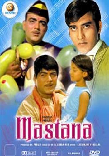 Смотреть Mastana на хдрезка онлайн в HD качестве 720p