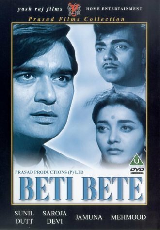 Смотреть Beti Bete на хдрезка онлайн в HD качестве 720p