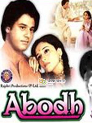 Смотреть Глупышка на хдрезка онлайн в HD качестве 720p