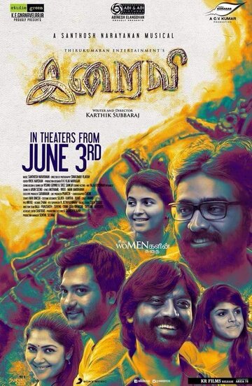 Смотреть Iraivi на хдрезка онлайн в HD качестве 720p