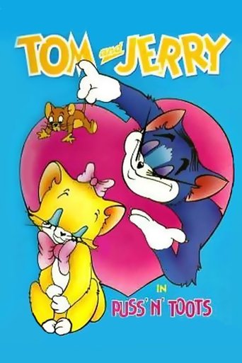 Смотреть Гости не должны скучать на хдрезка онлайн в HD качестве 720p