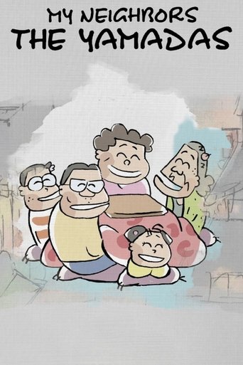 Смотреть Наши соседи Ямада на хдрезка онлайн в HD качестве 720p